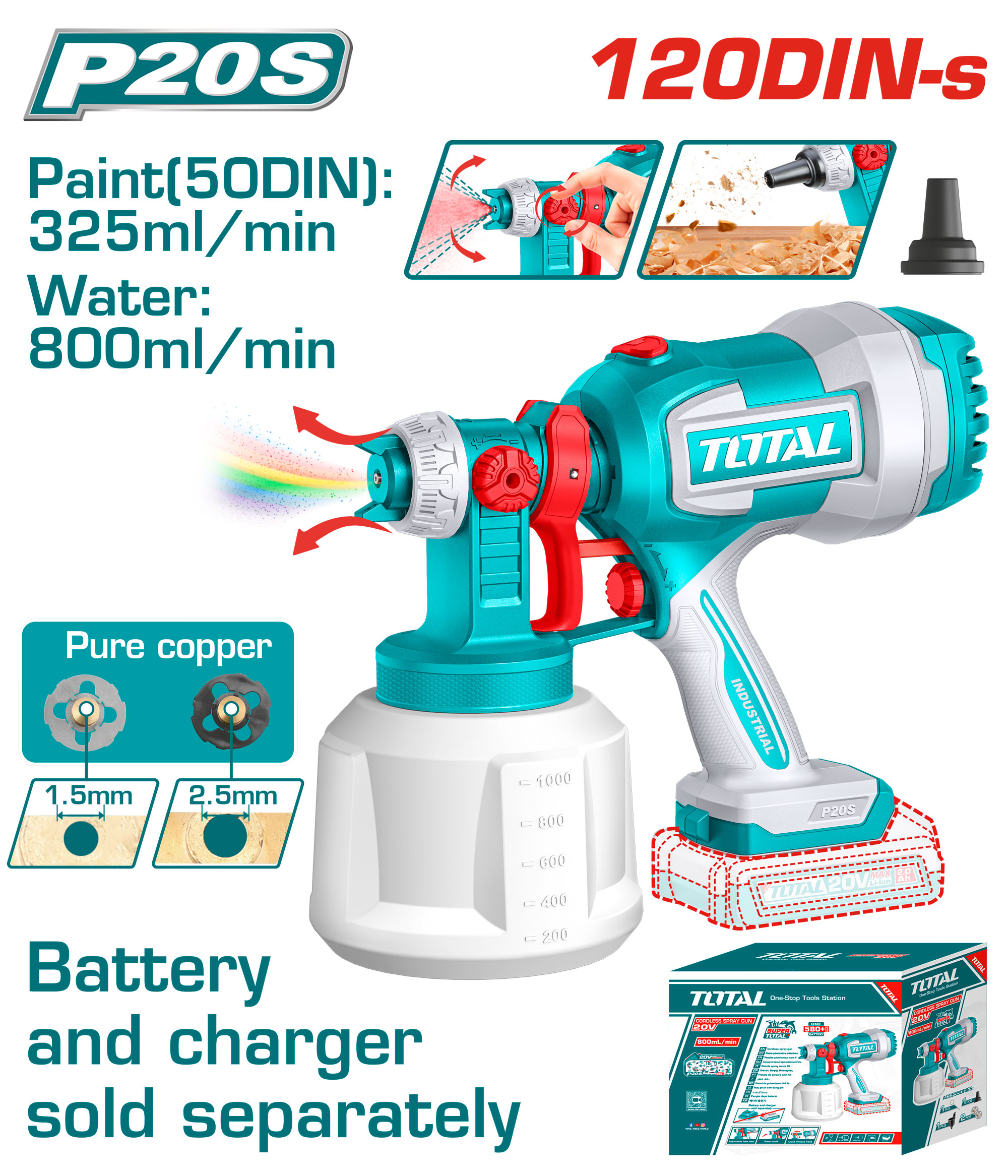 CORDLESS SPRAY FUN WITHOUT BATTERY AND CHARGER